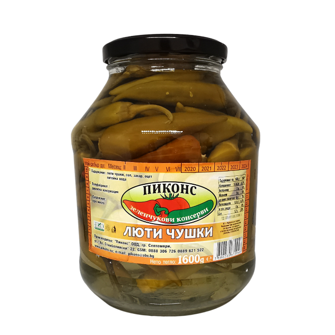 Люти чушки 1600g