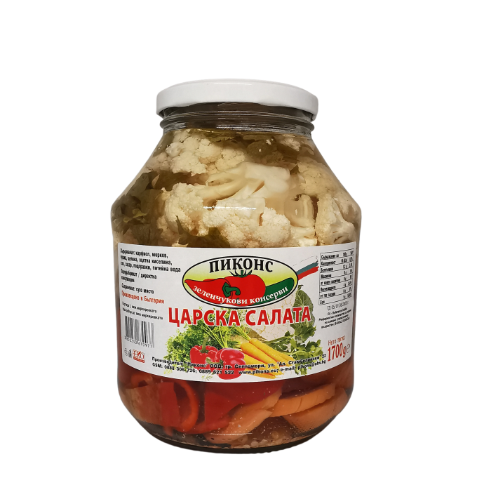 Царска туршия 1700g