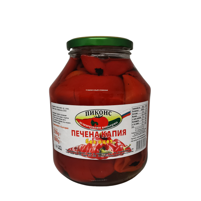 Печена капия без оцет 1700g