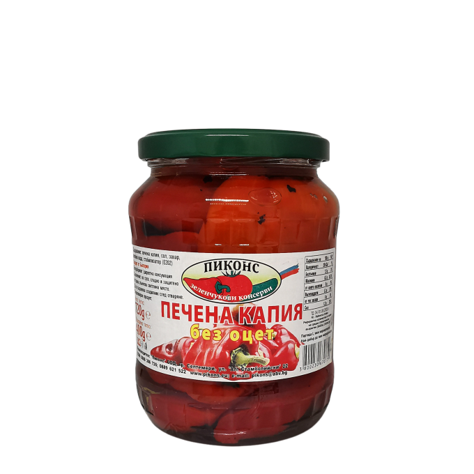 Печена капия